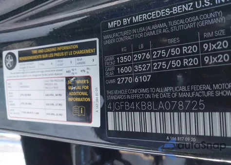 2020 Mercedes-Benz Gle 350 4Matic из США, поврежденный, VIN 4JGFB4KB8LA078725